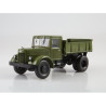 1:43 Легендарные грузовики - ЯАЗ-205 самосвал / YaAZ-205