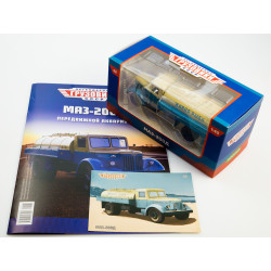 1:43 Легендарные грузовики - МАЗ-200Д Живая рыба / MAZ-200D tanker