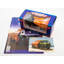 1:43 Legendary trucks - MAZ AC-8-500A tanker truck