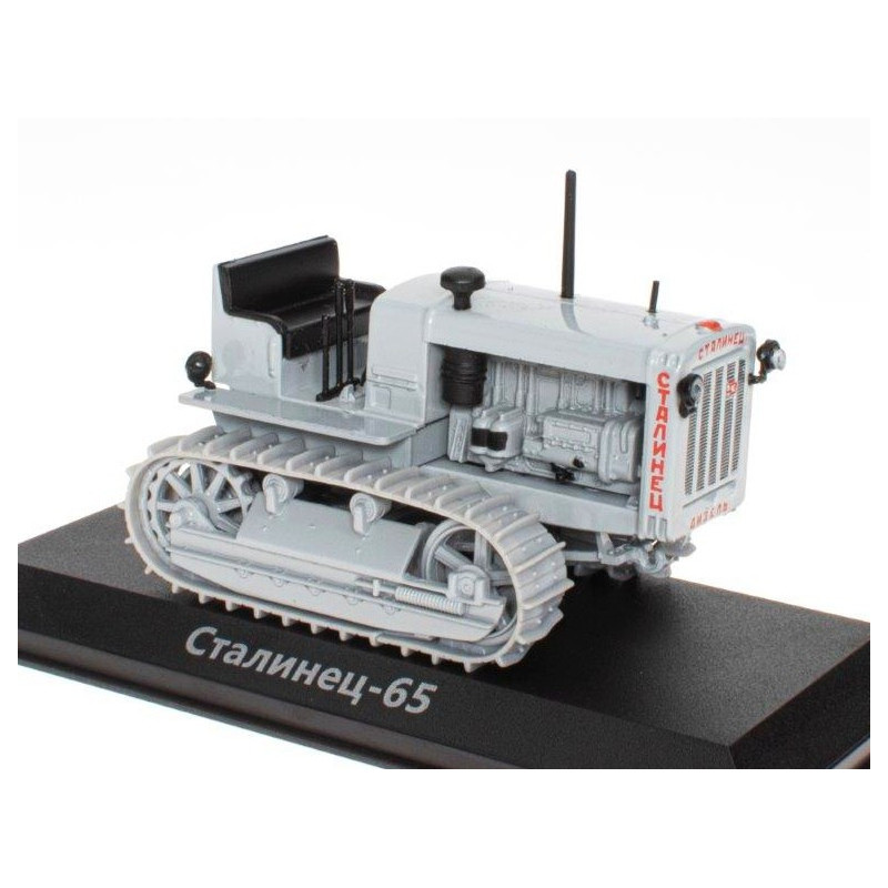 1:43 Hachette - Stalinets-65 1937-1941