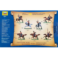 1:72 Zvezda 8018 - Gvardes kazaki 1812.-1814.