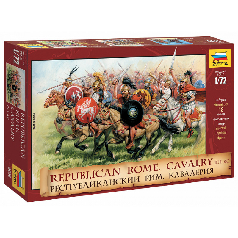 1:72 Zvezda 8038 - Republican Rome cavalry III-I B.C.
