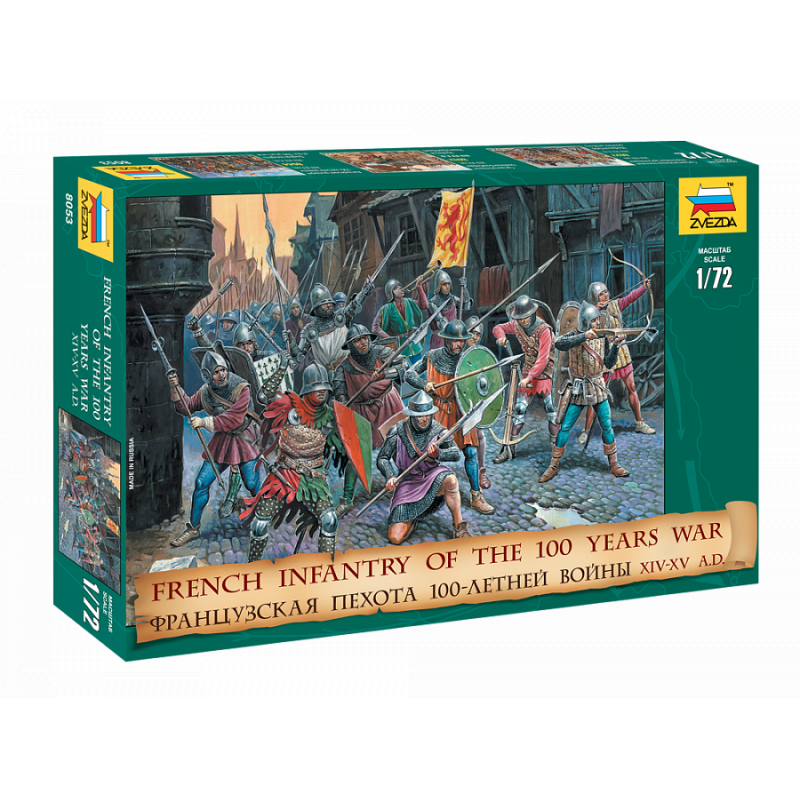 1:72 Zvezda 8053 - Francijas kājnieki no 100 gadu kara XIV-XV A. D.