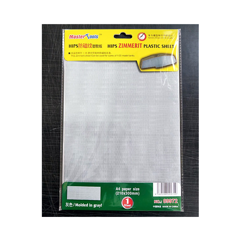 1:35 Trumpeter 09972 - Двухсторонний циммерит с разной глубиной канавки - HIPS Zimmerit Plastic Sheet A4