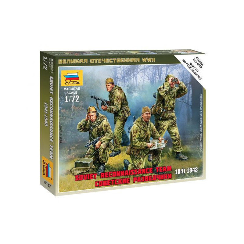1:72 Zvezda 6137 - Советские разведчики 1941-1943 гг