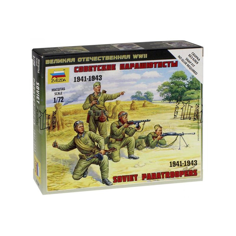 1:72 Zvezda 6138 - Padomju desantnieki 1941.–1943. gadā