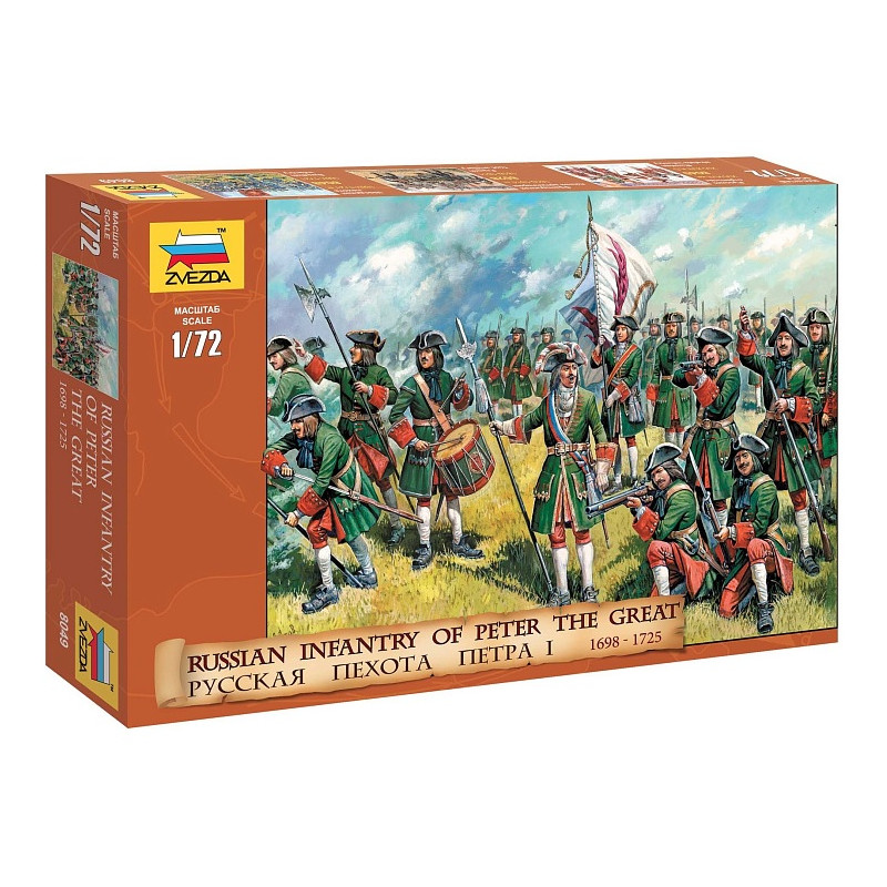 1:72 Zvezda 8049 - Pētera I krievu kājnieki 1698-1725