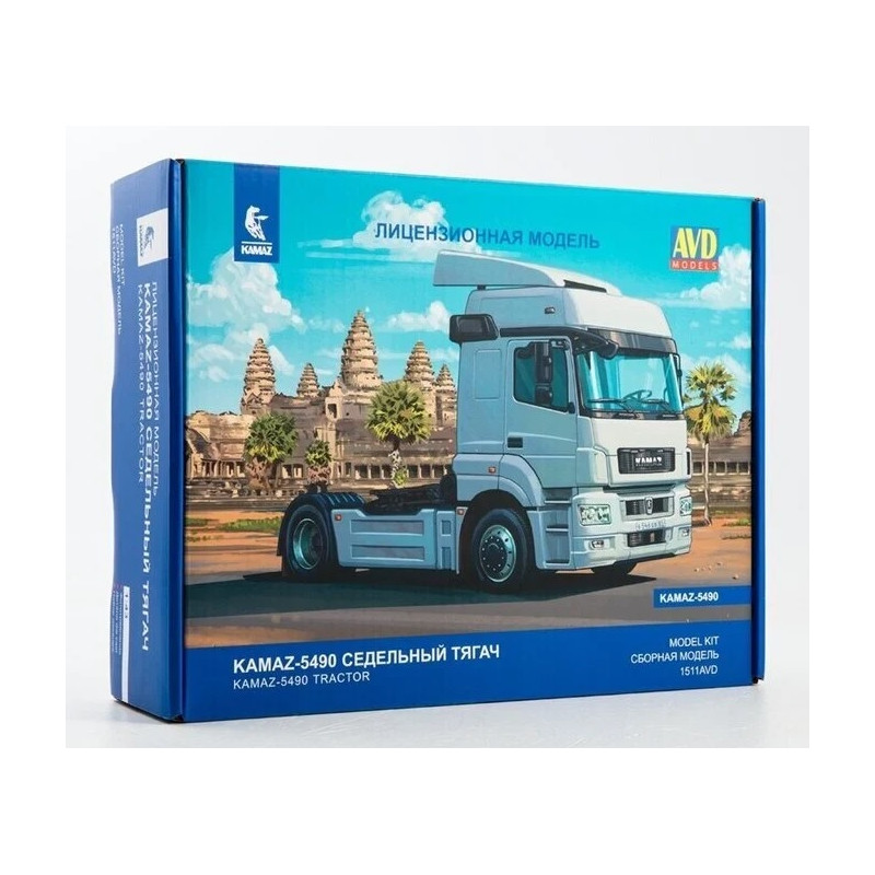 1:43 AVD Models 1511 - KAMAZ-5490 Sedluvilcējs, model kit