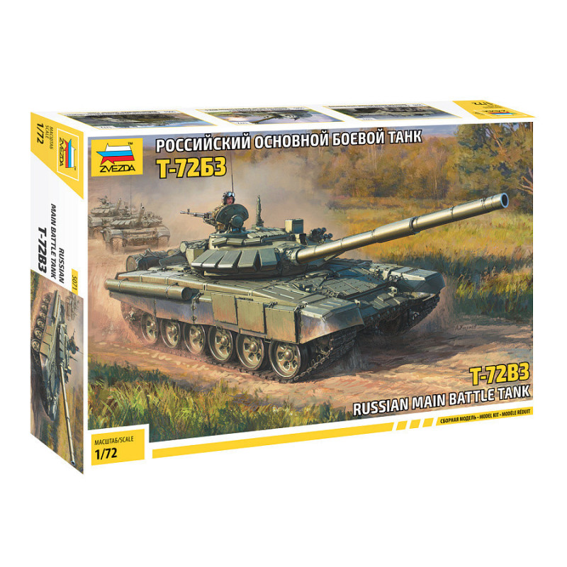 1:72 Zvezda 5071 - Т-72Б3 / T-72B3 Russian Main Battle Tank