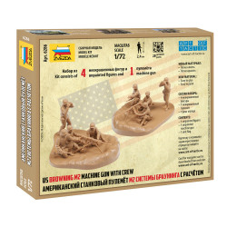 1:72 Zvezda 6286 - Американский станковый пулемет М2 системы Браунинга с расчетом