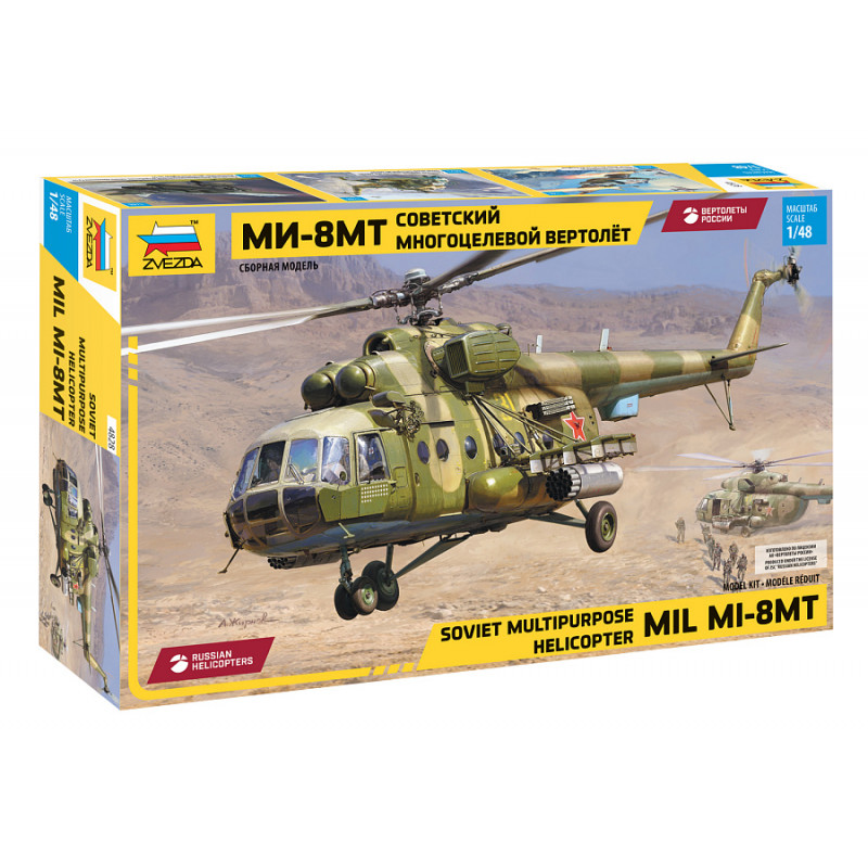 1:48 Zvezda 4828 - Soviet Multipurpose Helicopter Mil Mi-8MT