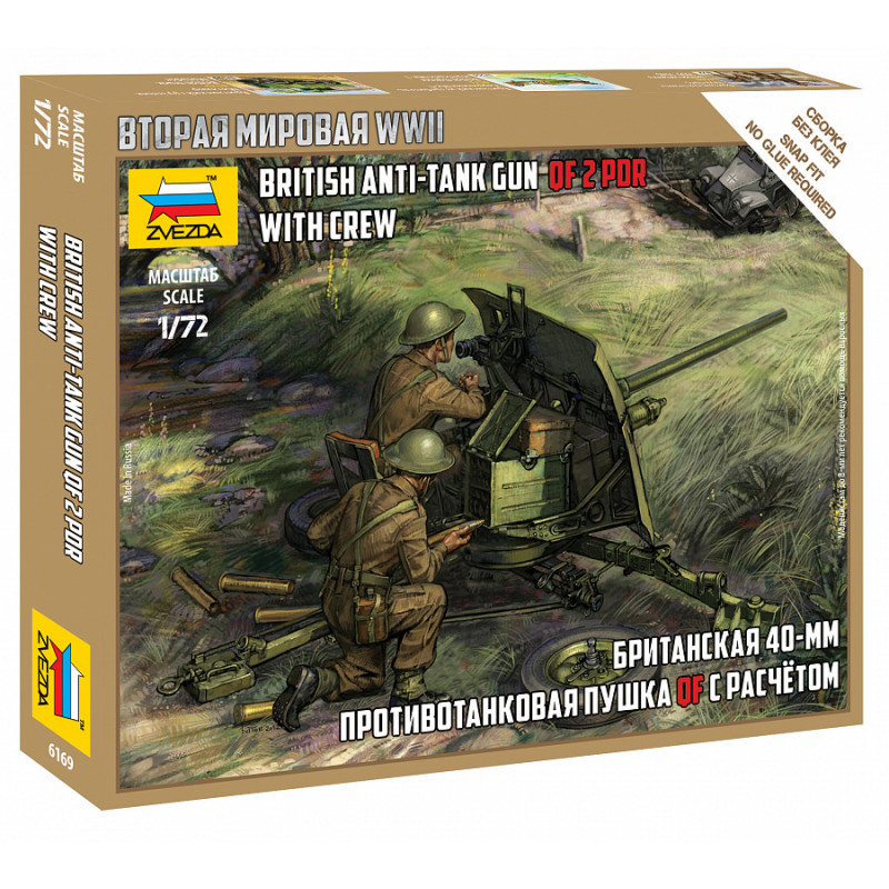1:72 Zvezda 6169 - Britu QF-2-pdr prettanku lielgabals ar apkalpi
