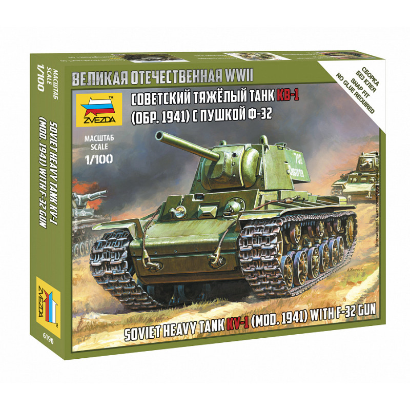1:100 Zvezda 6190 - Soviet Heavy Tank KV- 1 mod. 1941 with F-32 Gun