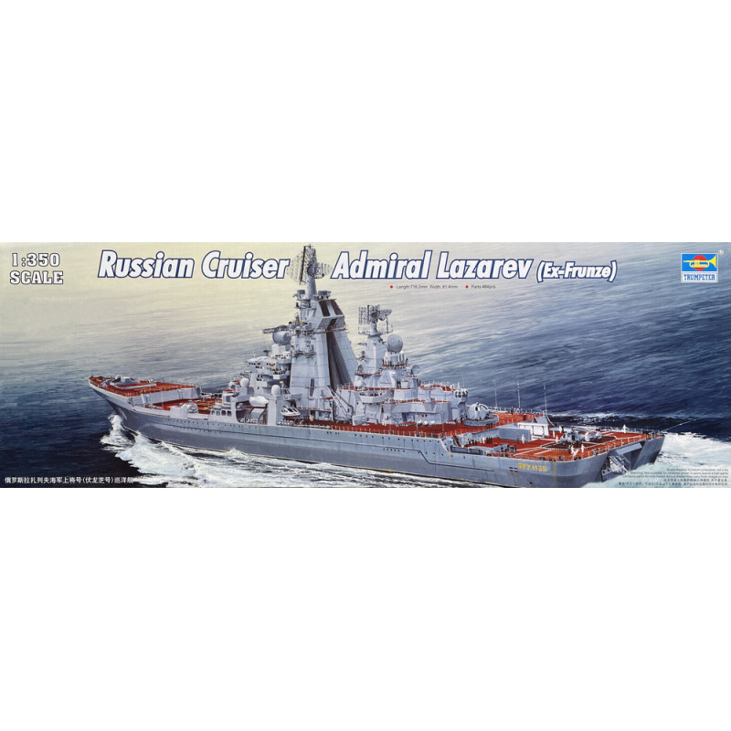 1:350 Trumpeter 04521 - Российский крейсер "Адмирал Лазарев" (экс-Фрунзе)