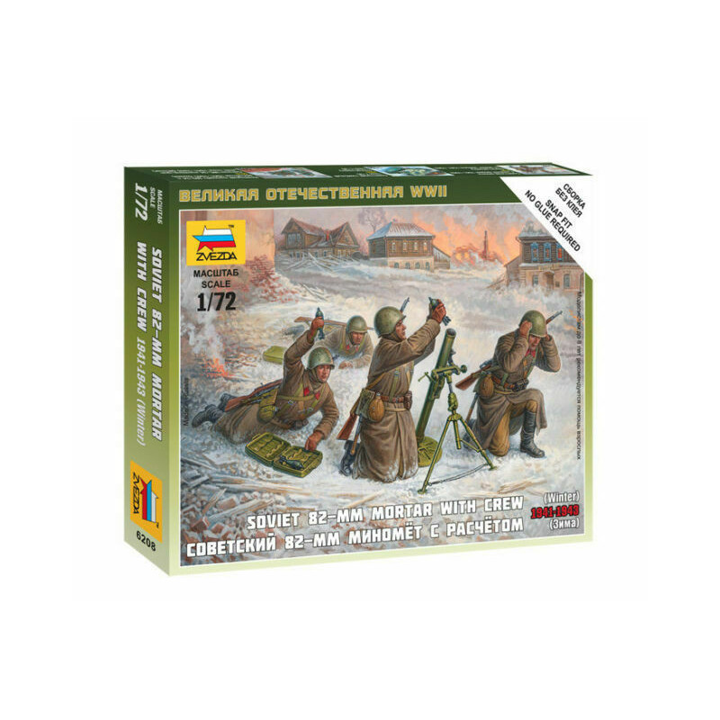 1:72 Zvezda 6208 - Советский 82-мм миномет с расчетом, зима 1941-1943 гг.