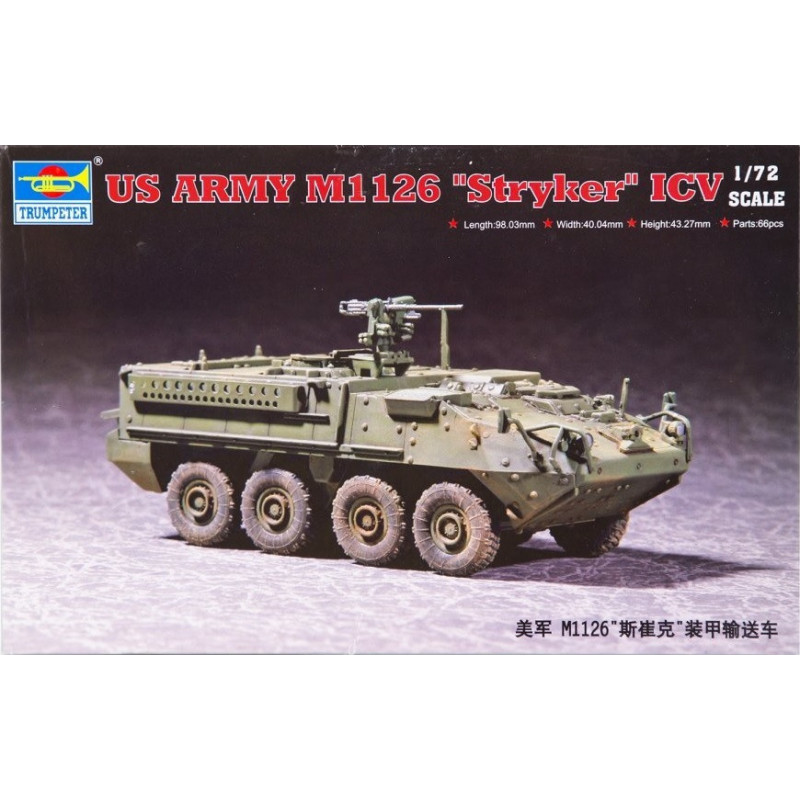 1:72 Trumpeter 07255 - M1126 Stryker Infantry Carrier Vehicle