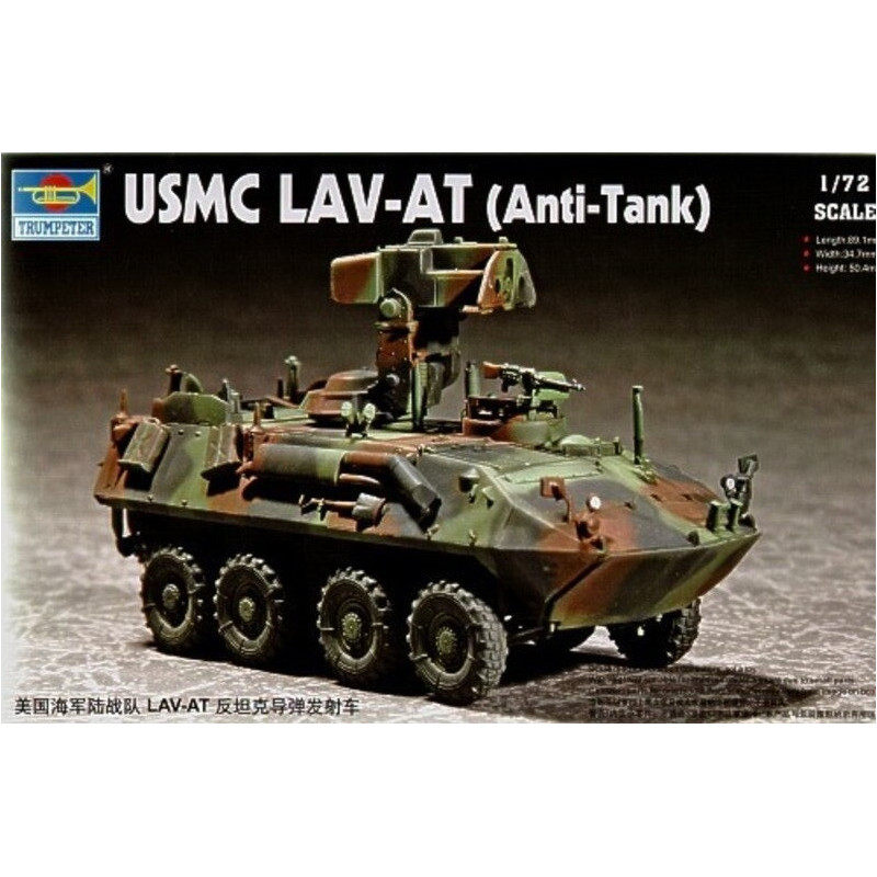1:72 Trumpeter 07271 - USMC LAV-AT (Anti-Tank)