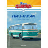 1:43 LAZ-695M autobuss ar žurnālu №23, Modimio Collections