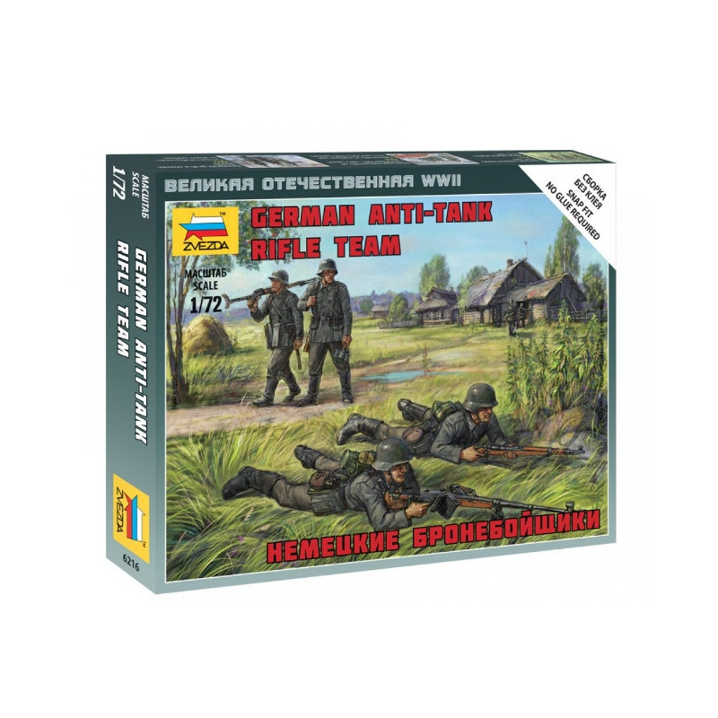 1:72 Zvezda 6216 - Немецкие бронебойщики