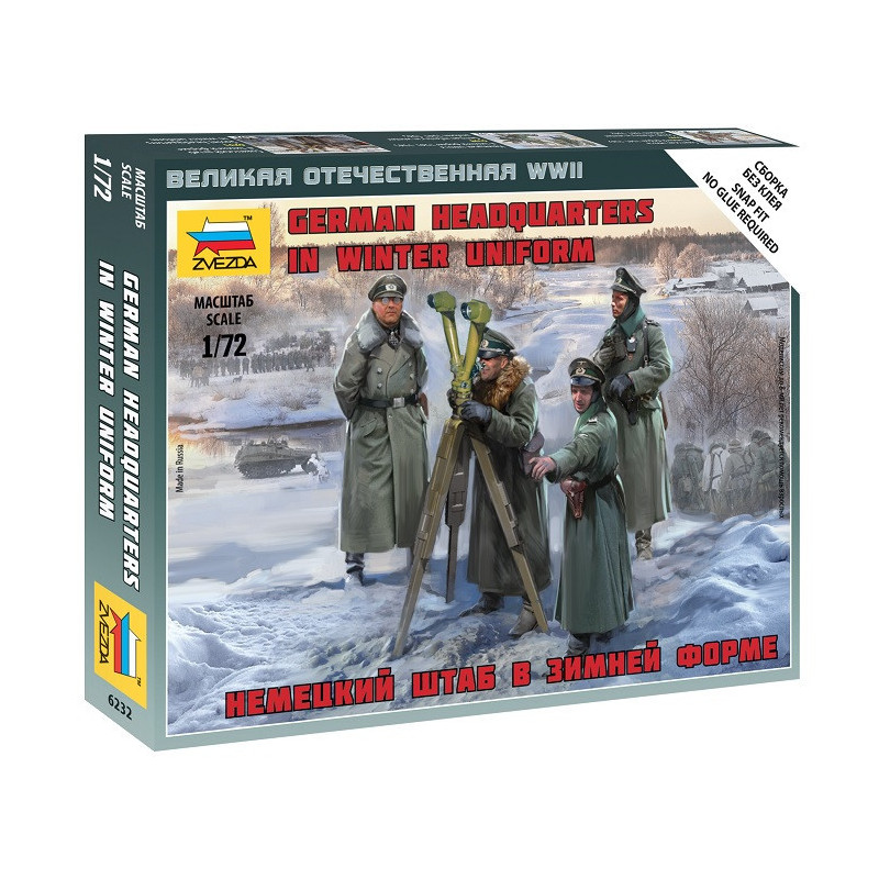 1:72 Zvezda 6232 - Немецкий штаб в зимней форме