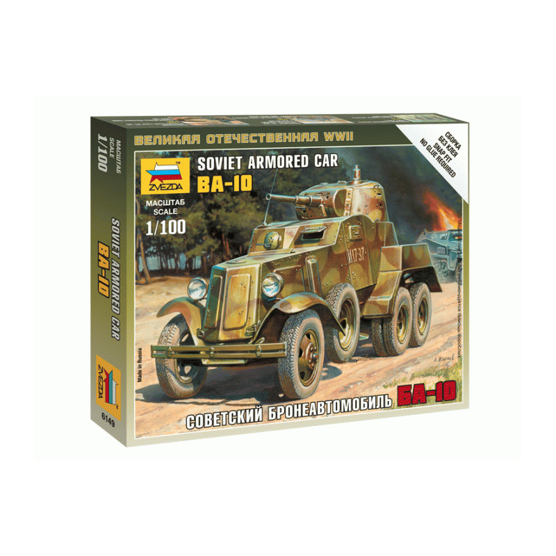 1:100 Zvezda 6149 - Padomju bruņumašīna BA-10