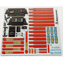 1:35 MicroDesign MD035476 - Photoetched & 3D Color Detail for KAMAZ-43509, Interior (Zvezda)