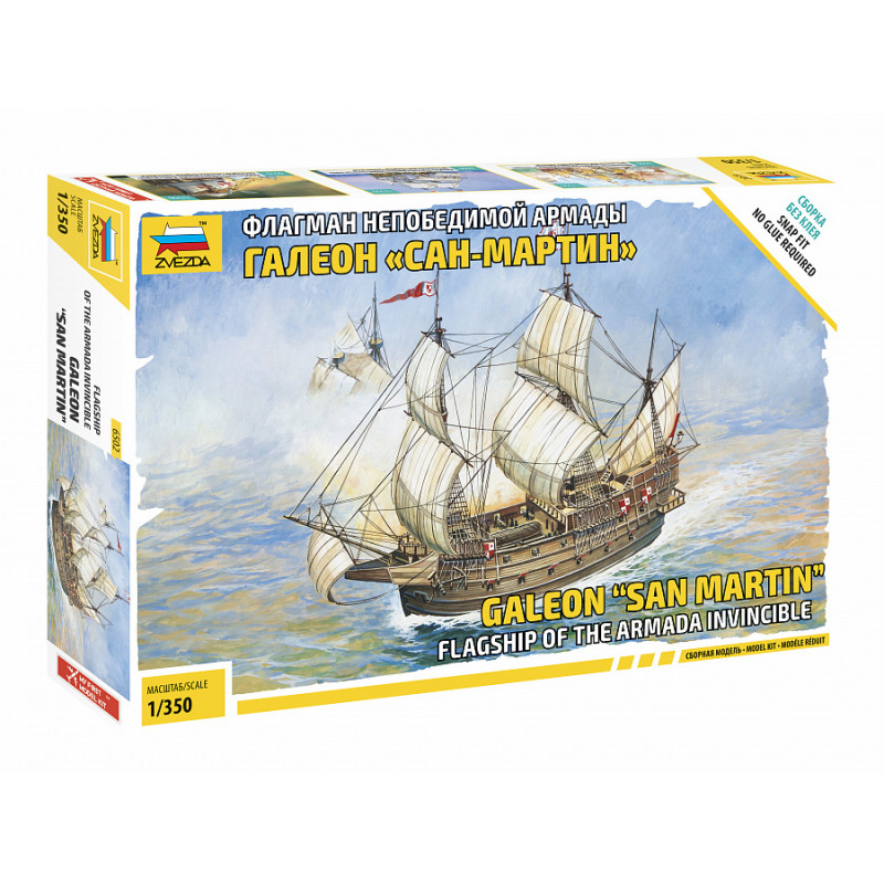 1:350 Zvezda 6502 - Flagship of The Armada Galeone "San Martin"