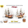 1:350 Zvezda 6500 - Sir Francis Drace's Flagship HMS "Revenge"