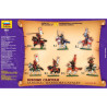 1:72 Zvezda 8025 - Конные самураи XVI-XVII вв.