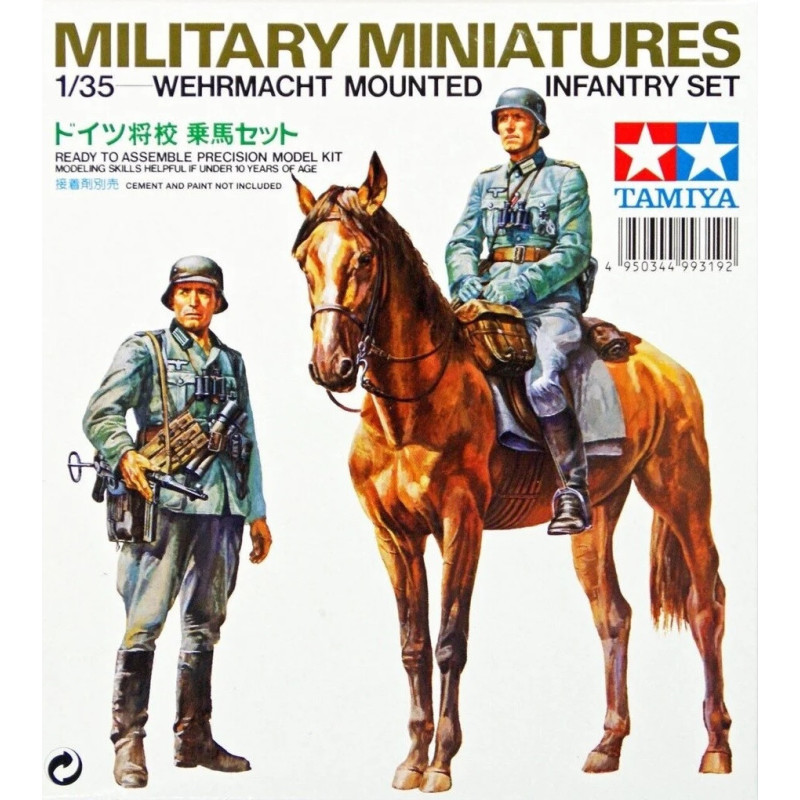 1:35 Tamiya 35053 - Немецкие кавалерист и пехотинец