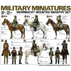 1:35 Tamiya 35053 - Немецкие кавалерист и пехотинец