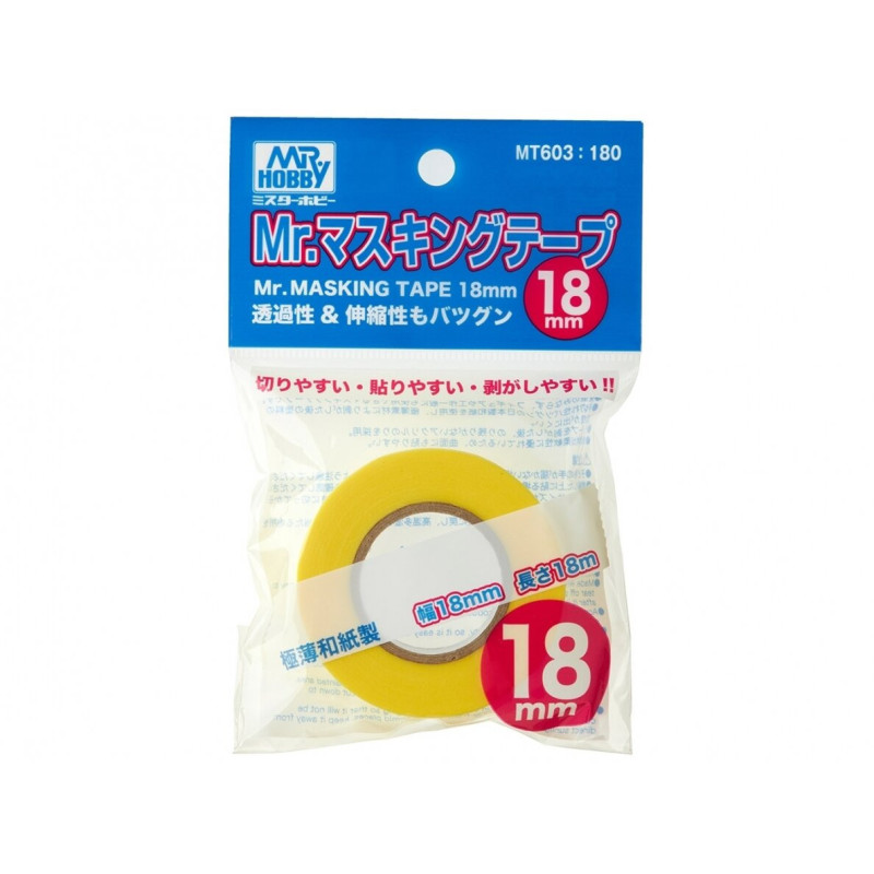 Mr.Hobby MT-603 - Маскировочная лента, ширина 18 мм, длина 18 м.