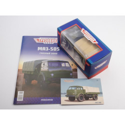 1:43 Легендарные грузовики - МАЗ-505 Бортовой автомобиль с тентом / MAZ-505 Flatbed truck with tent