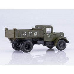 1:43 Russian Trucks - MAZ-205 pašizgāzējs