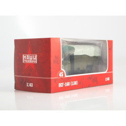 1:43 Russian Trucks - PSG-160 (ZIL-130) truck