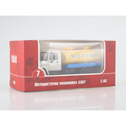 1:43 Russian Trucks - Milk tanker G6-OTA-4,2 (GAZ-3307)