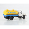 1:43 Russian Trucks - Milk tanker G6-OTA-4,2 (GAZ-3307)