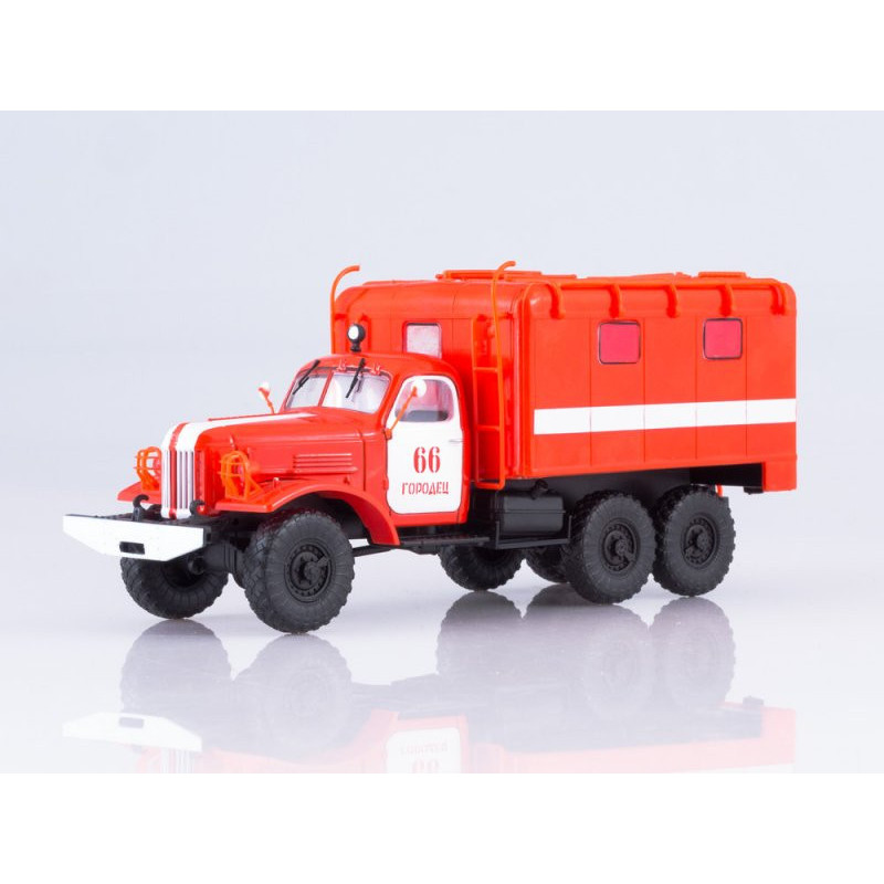 1:43 Russian Trucks - Fire engine AR-2 (ZIL-157K)