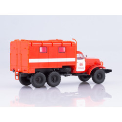 1:43 Russian Trucks - Fire engine AR-2 (ZIL-157K)