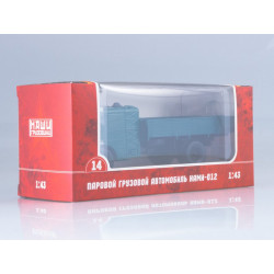 1:43 Russian Trucks - Steam-powered truck NAMI-012 dark green