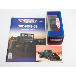 1:43 Легендарные грузовики - ЗИС-ММЗ-05 самосвал / ZIS-MMZ-05 dump truck