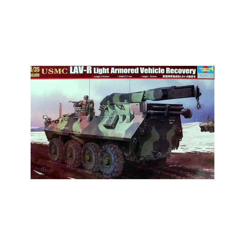 1:35 Trumpeter 00370 - USMC LAV-R Light Armored Vehicle Recovery