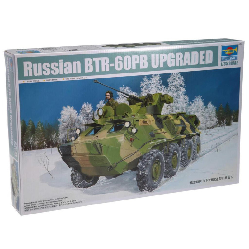 1:35 Trumpeter 01545 - БТР-60ПБ / Russian BTR-60PB Upgraded Armoured Personnel Carrier