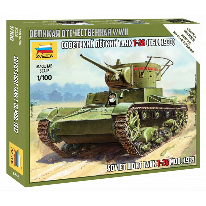 1:100 Zvezda 6246 - T-26 mod.1933 padomju vieglais tanks