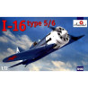 1:72 Amodel 72123 - И-16 / I-16 тype 5/6 USSR, Chinese, Finland, Spanish Air Forces