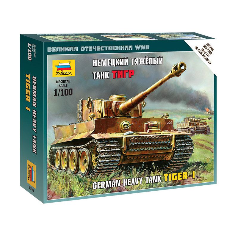 1:100 Zvezda 6256 - Немецкий тяжёлый танк Т-VI Тигр I