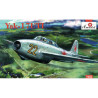 1:72 Amodel 7282 - Як-17УТИ / Yak-17UTI Soviet jet fighter