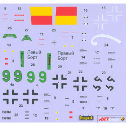 1:72 ART Model 7204 - Focke Wulf Ta-152 H-1
