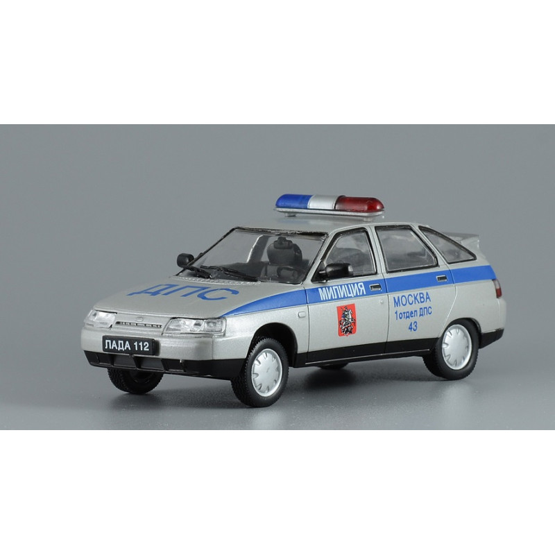 1:43 De Agostini VAZ-2112 Road patrol service