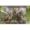 1:35 Zvezda 3509 - Советская штурмовая группа 1943-1945 г. (Кёнигсберг, 1944)